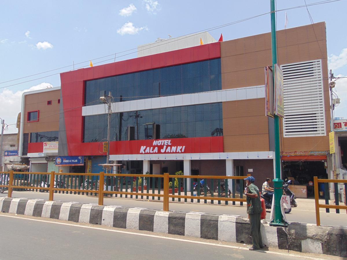 اوجاين Hotel Kalajanki المظهر الخارجي الصورة